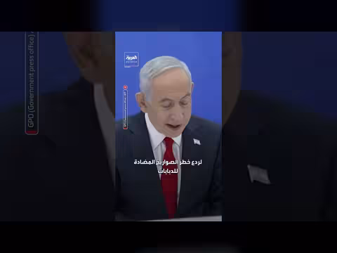 نتنياهو يعلن توسيع المنطقة العازلة في لبنان