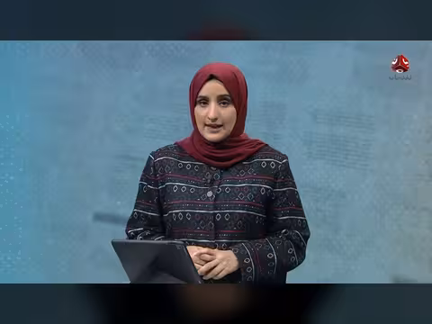 أنبوب النفط السعودي عبر اليمن