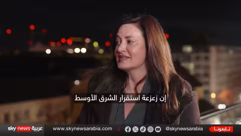 مدير مجلس هيمنة الطاقة الأميركي: نقل نفط فنزويلا إلى السوق العالمية بسرعة