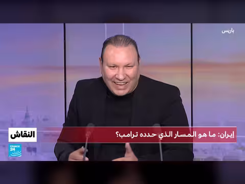 ترامب يهدد إيران بضربات شديدة