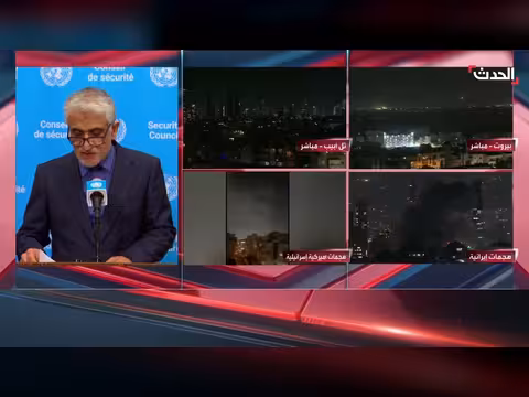 إيران: حرب غير قانونية من أميركا وإسرائيل