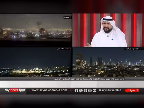 الإمارات تسحب سفيرها وتغلق سفارتها في طهران