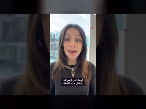 هجمات أمريكا وإسرائيل على إيران تهدد احتفالات النوروز