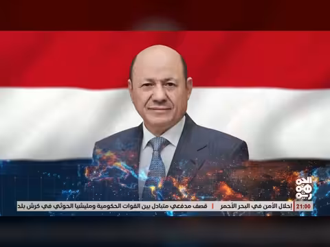 أبرز عناوين نشرة أخبار الجمهورية 12 يونيو 2026