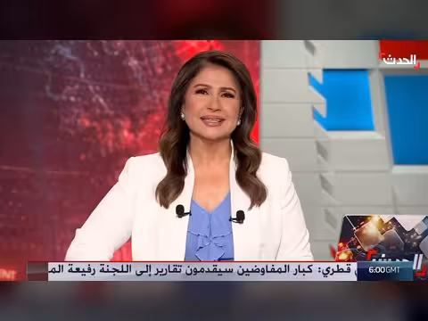 محادثات فنية بين أميركا وإيران في سويسرا