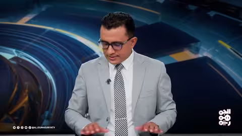 هجوم على سفينة فالكون في خليج عدن: تساؤلات حول الجهة المنفذة