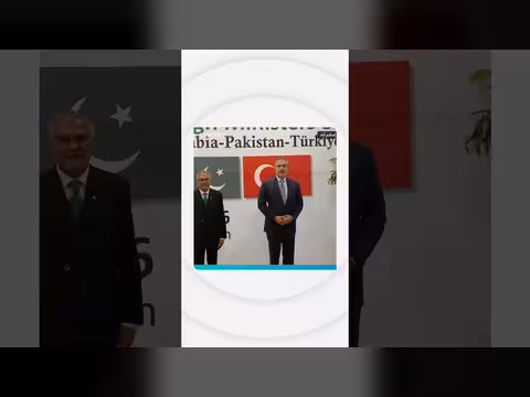 وزير الخارجية التركي يشارك في اجتماع رباعي