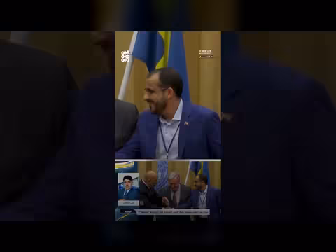 ما الذي حققه أبناء الحديدة من البعثة الأممية خلال 7 سنوات؟