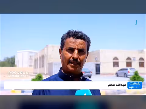 انتعاش السوق السوداء للوقود في المهرة