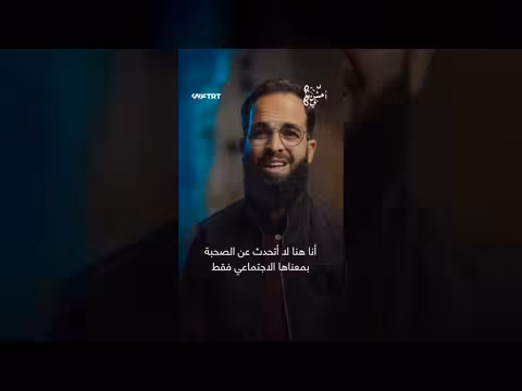 ناجي الجعفراوي يروي كيف حوّل الأسرى الابتلاء إلى فرصة للتآخي