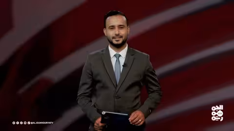 اليمن: تحالف حوثي - قاعدة... وتحسن اقتصادي محدود