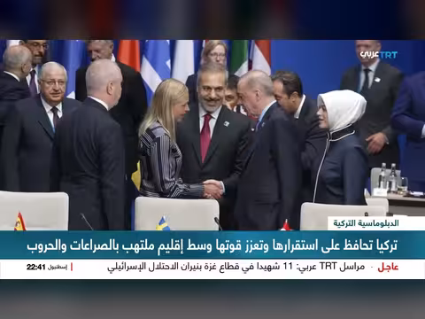 تركيا تحافظ على استقرارها وتوسع حضورها الدبلوماسي