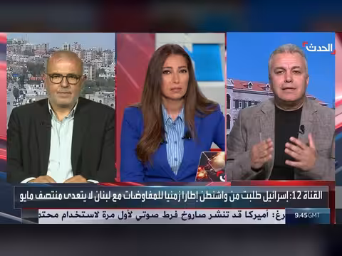 لبنان يرفض تهديد حزب الله للسلم الأهلي