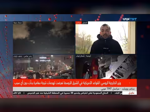 تصاعد القصف الصاروخي يثير الخوف داخل إسرائيل