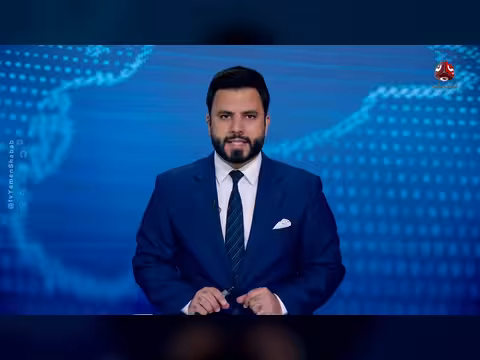 بدء عملية أمريكية في مضيق هرمز