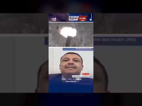 محامي: تورط دولي في جريمة مسجد دار