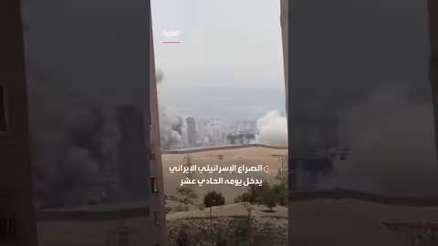 إطلاق صواريخ من طهران نحو إسرائيل ورد إسرائيلي على مطارات إيرانية