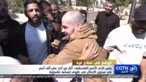 أوضاع الأسرى الفلسطينيين في سجون إسرائيل: وضع إنساني مأساوي