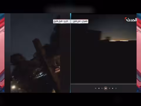 انقطاع التيار الكهربائي في كرج بعد قصف وانفجارات