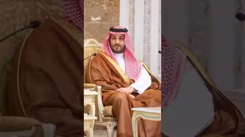 الأمير محمد بن سلمان يستقبل كبار الشخصيات في حفل سنوي