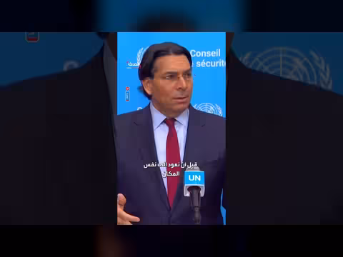 المبعوث الإسرائيلي: الحرب مع إيران ستنتهي في أسابيع أو أيام