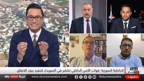 اشتباكات السويداء: وقف إطلاق نار هش وتصعيد اتهامات