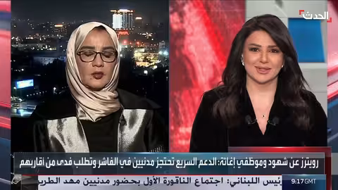 مقتل أبو شباب بغزة وتصعيد إسرائيلي ضد حزب الله..وتطورات سودانية