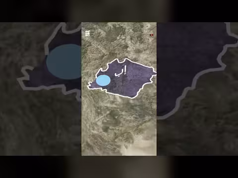 إصابة مواطنين برصاص حوثي في أب