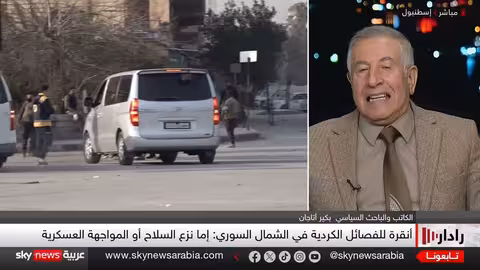 تصاعد التوتر في حلب: تضارب الروايات بين دمشق وأنقرة