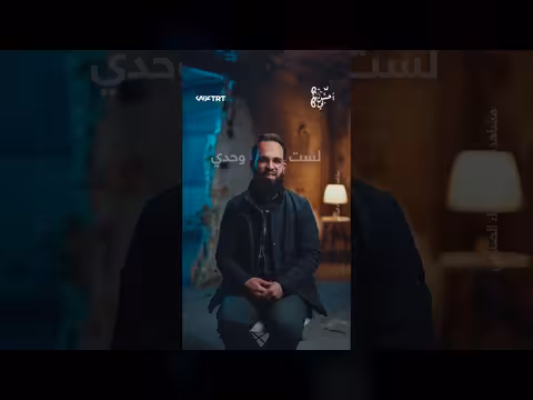 ناجي الجعفراوي يروي صموده في السجن بإرادة حرة