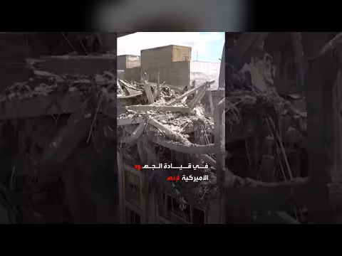 نائب ترمب لاعب رئيسي في محادثات إيران