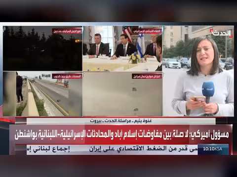 اشتباكات بين الجيش الإسرائيلي وحزب الله في لبنان