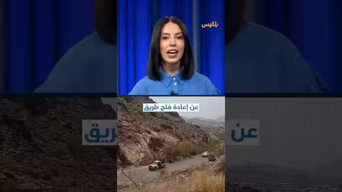 مسؤول دم خفيف | يوميات مواطن