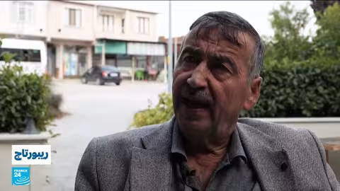 قناة إسطنبول: مشروع مثير للجدل يهدد البيئة وسبل العيش