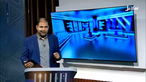 #وداع_شيخ_ورفض_مليشيا