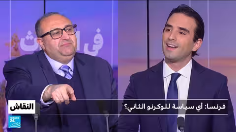 حكومة لوكورنو في فرنسا... مواجهة تحدي الثقة وتعديلات سياسية