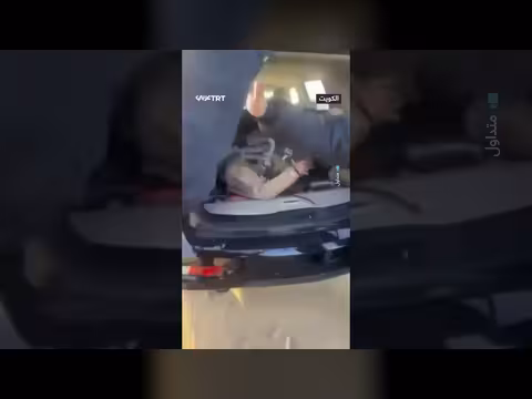 هبوط جنديين أمريكيين بالمظلات بعد إسقاط طائرتهما في الكويت