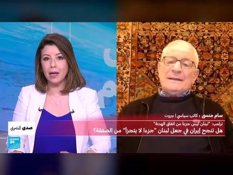 اتفاق الهدنة بين واشنطن وطهران: لبنان جزء من الصفقة؟