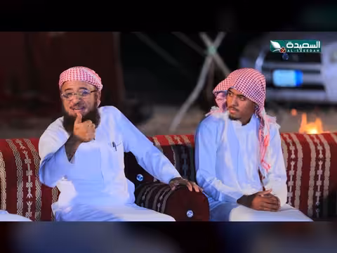 لحظة من فضلك - الحلقة 16 (رمضان 1447ه/2026م)