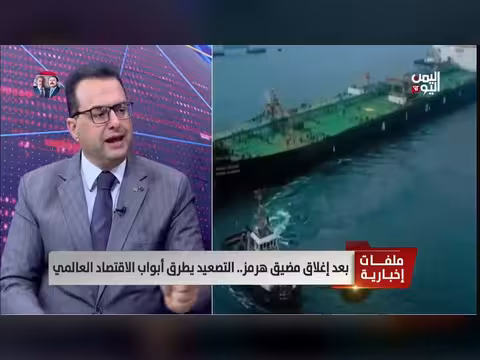 أحمد خطاب: الحرب الإيرانية الإسرائيلية لن تطول. . وبديل خامنئي سيكون ضعيفًا