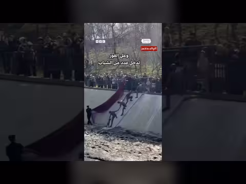 نصب تذكاري في بريطانيا تخليداً لإنقاذ شاب وكلبه