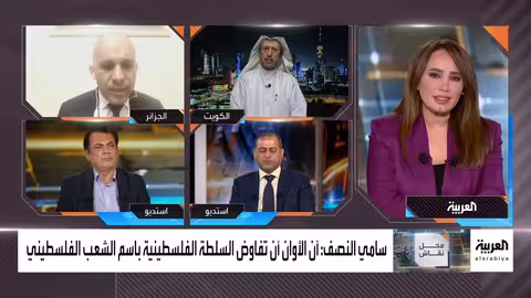 عراك بين نواب في مجلس الشيوخ المكسيكي بين الحزبين