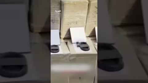 إيران تعلن مصادرة أجهزة ستارلينك المستخدمة في التجسس