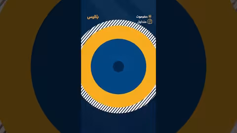 حضرموت: مواطن يشتكي من بناء عشوائي يعيق مدرسة في سيئون