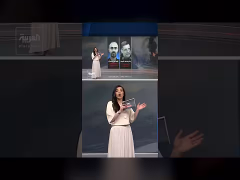 إسرائيل تغتال 3 قادة إيرانيين بارزين في الحرس والباسيج