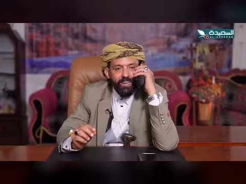 مقلب في مشوار حسن الجفري وسمير قحطان