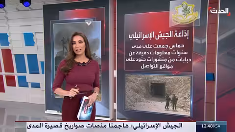 حماس تستغل منشورات جنود إسرائيليين لتعطيل دبابات ميركافا 4