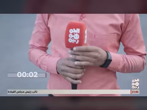 أبرز عناوين نشرة أخبار الجمهورية 12 يوليو 2026