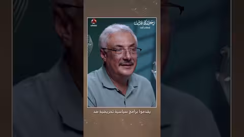 اسكندر ثابت: أول فنان يمني يغني في إذاعة صوت العرب