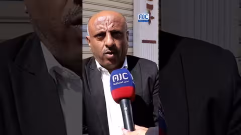 الضالع تدعم الزبيدي وتطالب بإعلان دولة الجنوب العربي